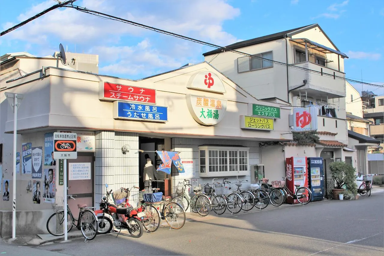 Sekai Hotel Mangetsu Osaka 2*,