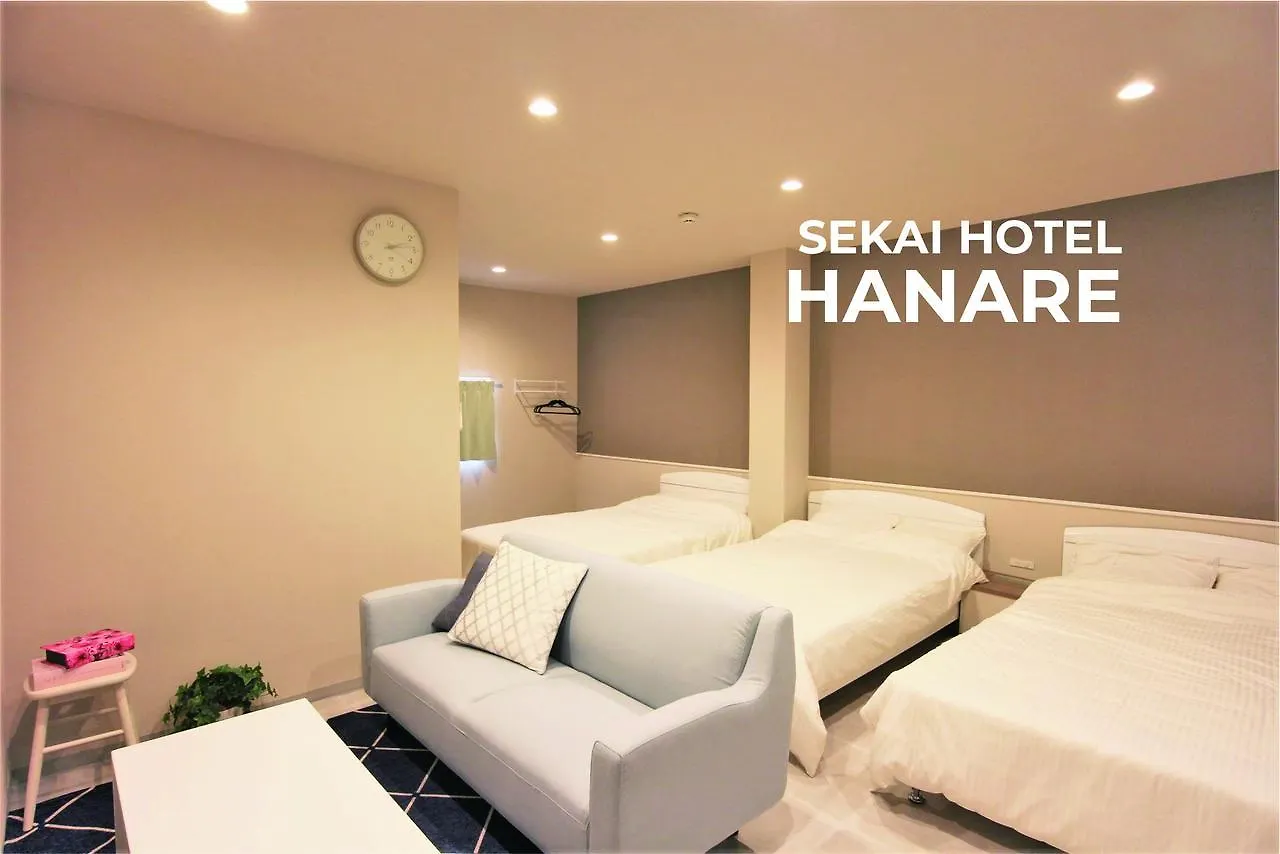 Sekai Hotel Mangetsu Osaka