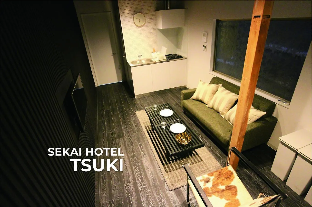 Sekai Hotel Mangetsu Osaka Japan